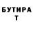 Метадон VHQ Warm blessing