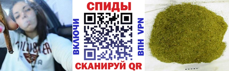 Бутират GHB  Купить где  Горняк 