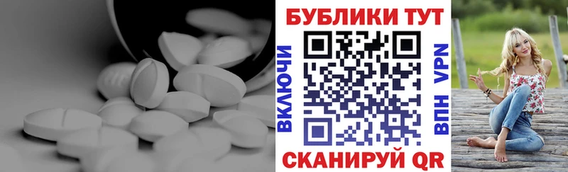 Ecstasy Philipp Plein  Купить где  Горняк 