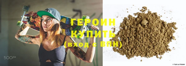 мдпв Дмитров