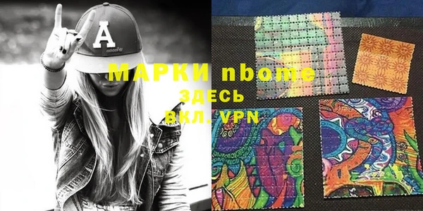 кокаин колумбия Дмитровск