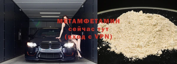 mdpv Елабуга