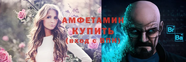mdpv Елабуга