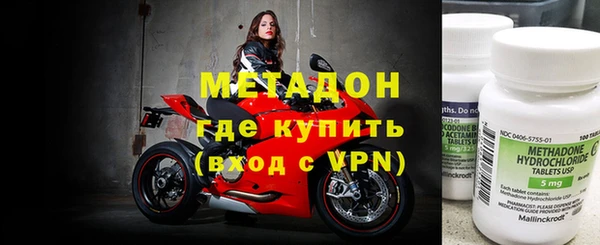 мдпв Дмитров