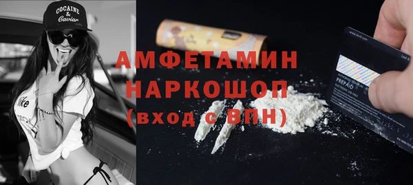 кокаин колумбия Дмитровск