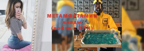кокаин колумбия Дмитровск