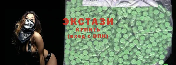 mdpv Елабуга