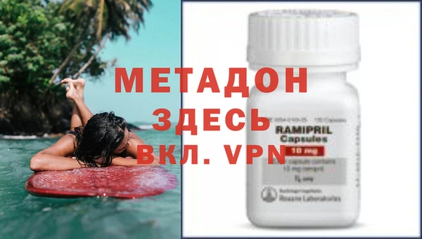 мдпв Дмитров