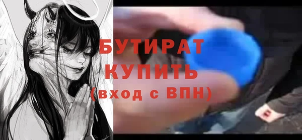 ECSTASY Дмитриев