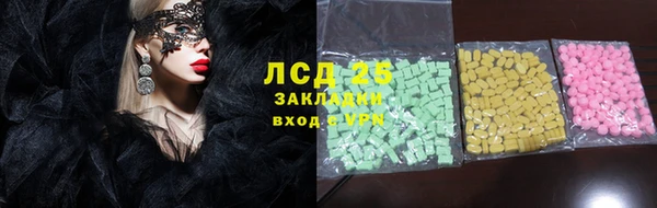 кокаин колумбия Дмитровск