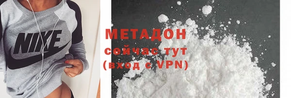 мдпв Дмитров