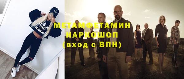 мдпв Дмитров