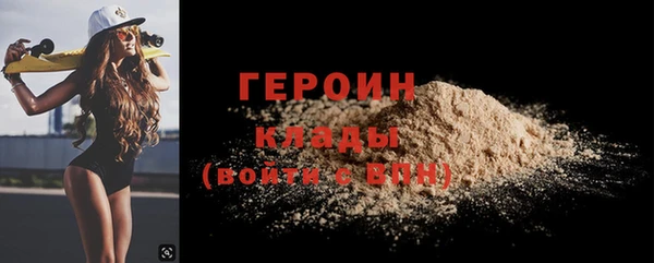 ECSTASY Дмитриев