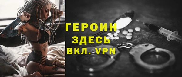 мдпв Дмитров