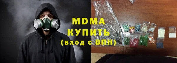 ECSTASY Дмитриев