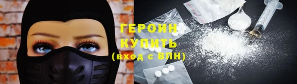 ECSTASY Дмитриев