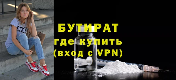 мдпв Дмитров