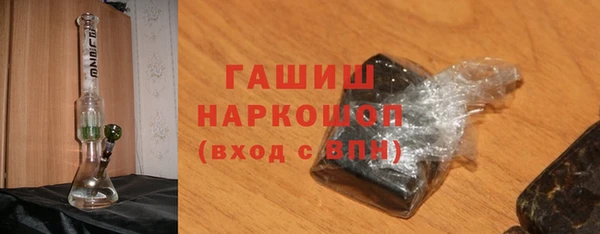 кокаин колумбия Дмитровск