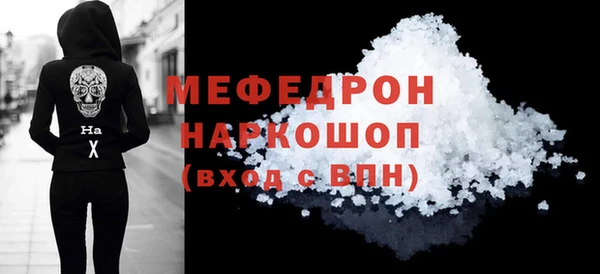ECSTASY Дмитриев