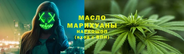 кокаин колумбия Дмитровск