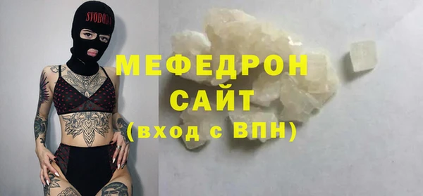 кокаин колумбия Дмитровск