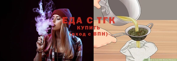 ECSTASY Дмитриев