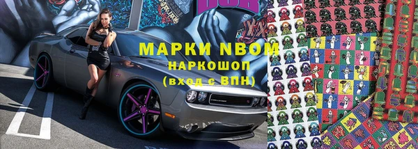 кокаин колумбия Дмитровск
