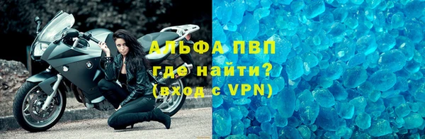 кокаин колумбия Дмитровск