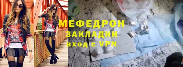 ECSTASY Дмитриев