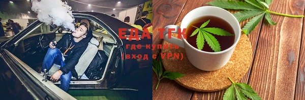 мдпв Дмитров