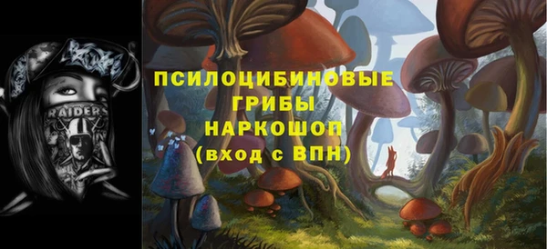 кокаин колумбия Дмитровск