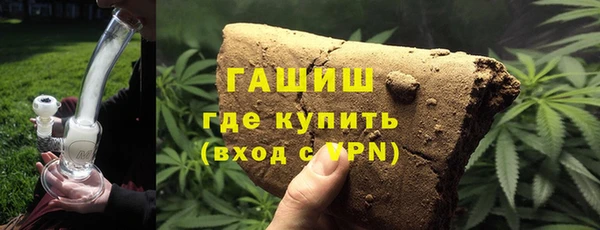 мдпв Дмитров