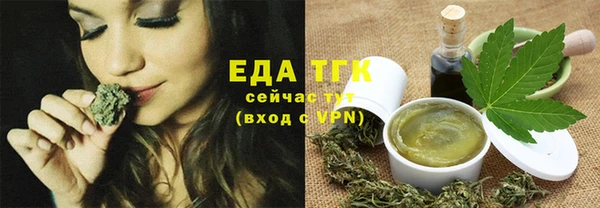 мдпв Дмитров