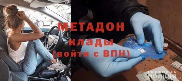 мдпв Дмитров